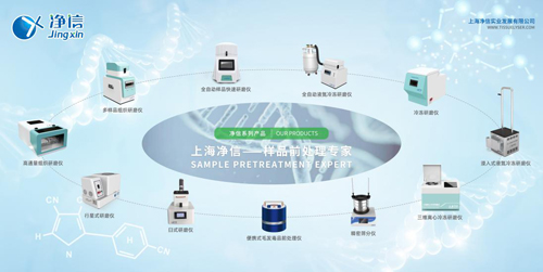 这座水电站也迎来了智慧“换挡”