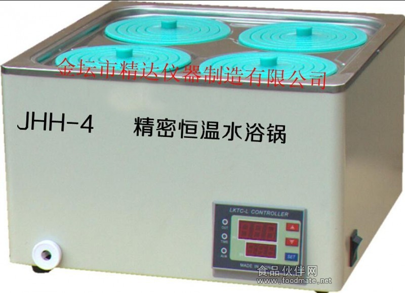 待厂家派专业人员进行修理后方可继续使用