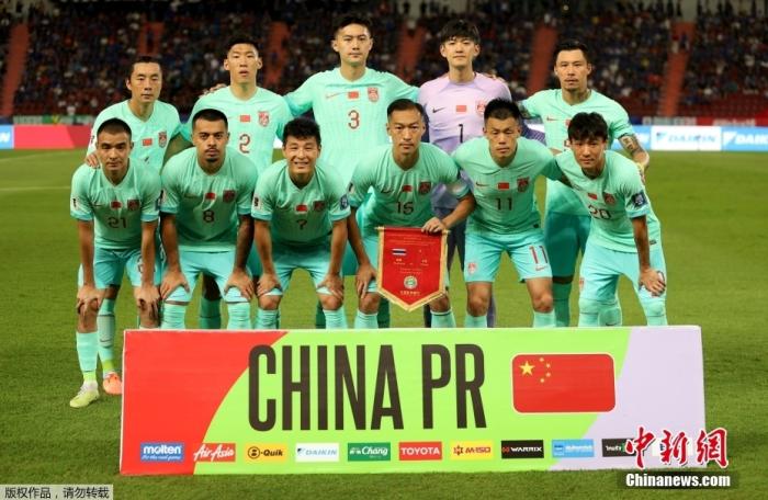 再战世预赛，国足在客场力求踢出有感染力的比