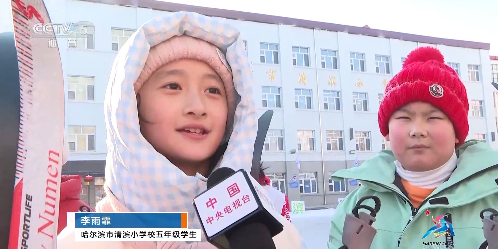 小小冰场点燃大梦想让孩子们在冰雪世界体验快