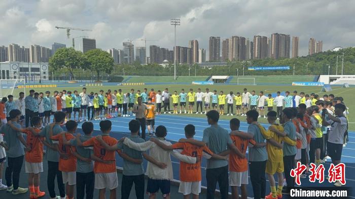 粤喀携手启动2024年“石榴籽杯”青少年U12／U16足