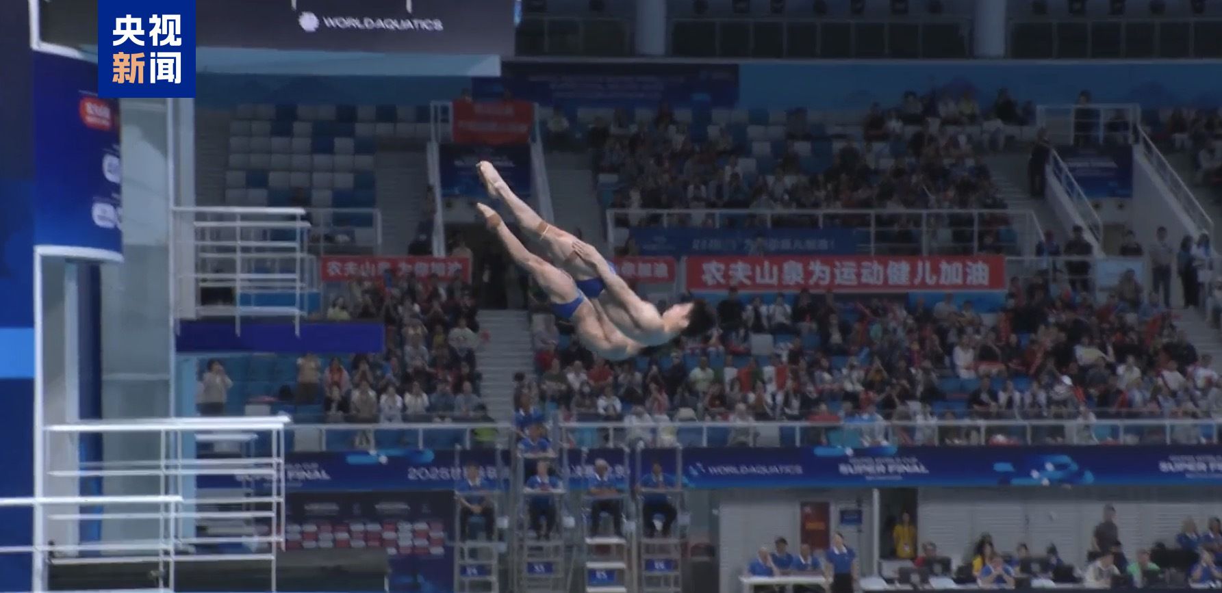 胡宇康郑九源夺金 中国跳水队首金诞生