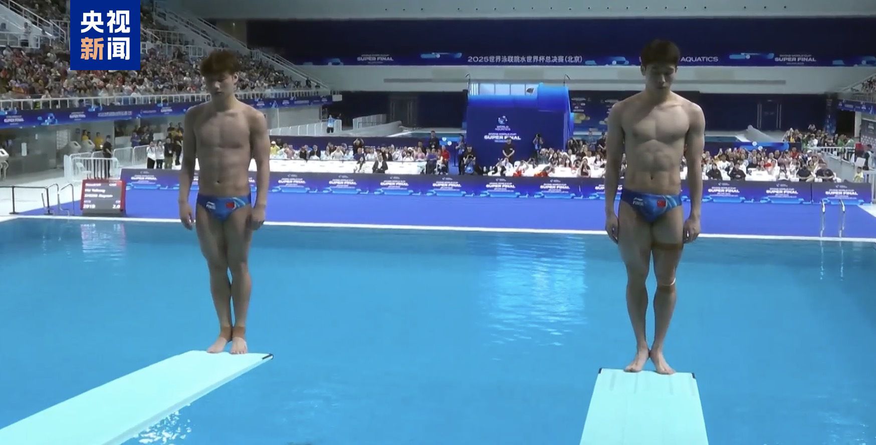 胡宇康郑九源夺金 中国跳水队首金诞生